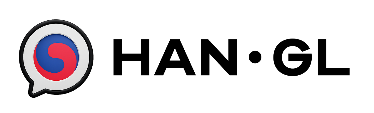 Horizontal logo, black (PNG)