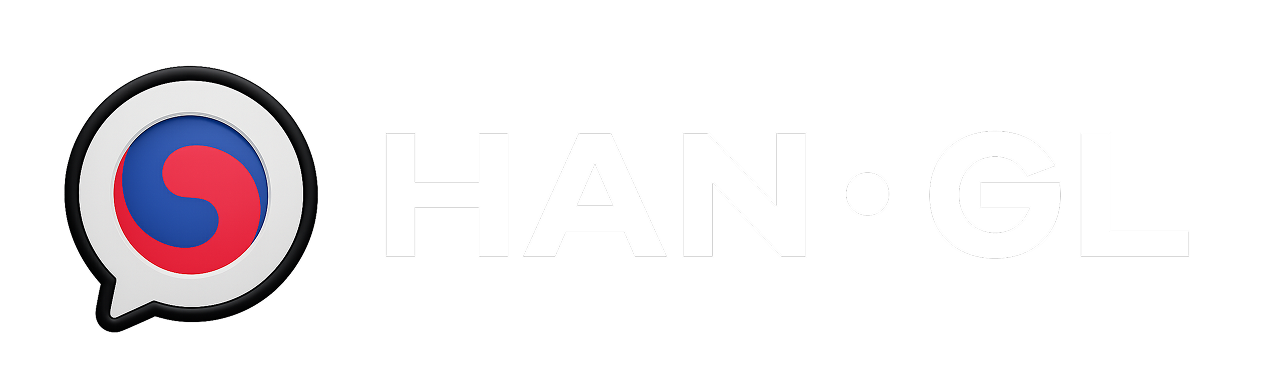 Horizontal logo, white (PNG)