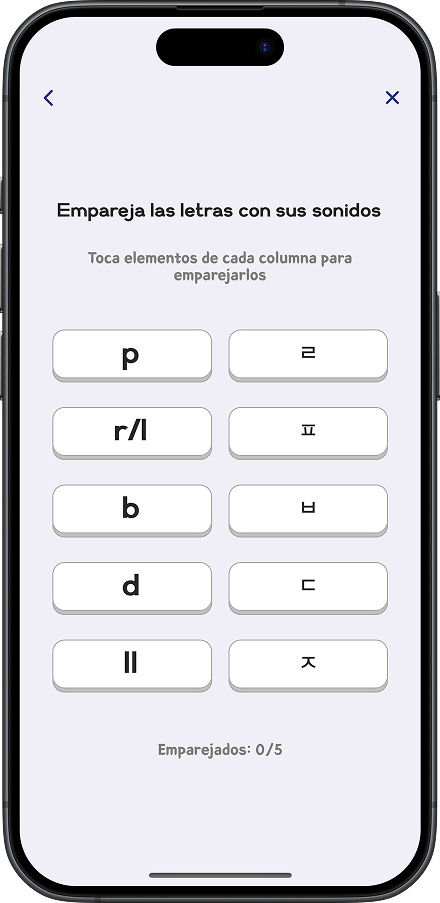 Quiz de emparejamiento de HAN•GL